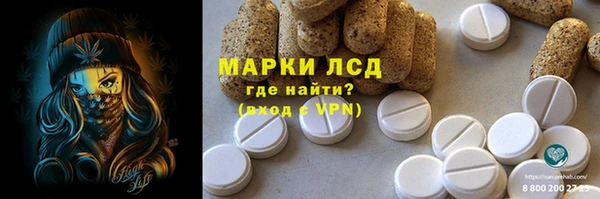 кокаин VHQ Алзамай