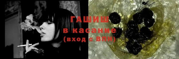 кокаин VHQ Алзамай