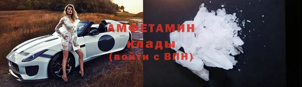 ECSTASY Заволжск
