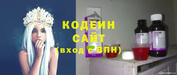 таблы Алексеевка