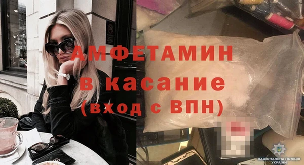 прущий лед Козельск