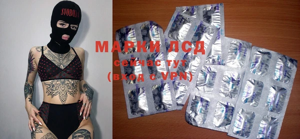 таблы Алексеевка