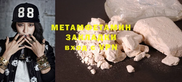 кокаин VHQ Алзамай