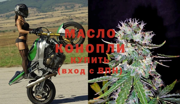 таблы Алексеевка