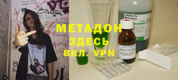 таблы Алексеевка