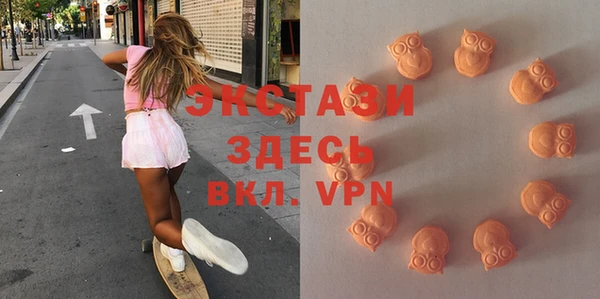кокаин VHQ Алзамай