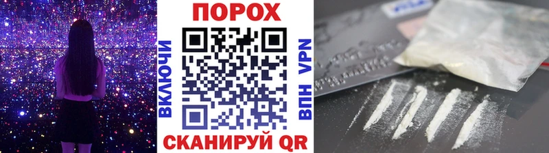 МЕТАМФЕТАМИН витя Кизел